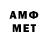 Метадон methadone Larry Crypto
