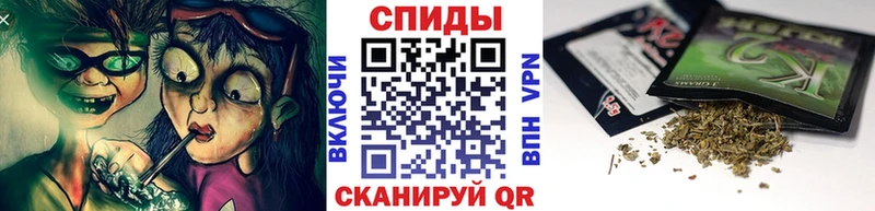 Бутират BDO  где можно купить   Ладушкин 