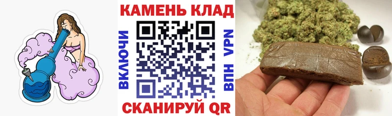 сколько стоит  Ладушкин  ГАШ Cannabis 