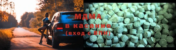 mix Россошь
