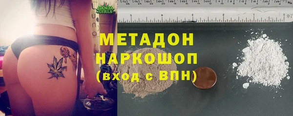 МДМА Ростов