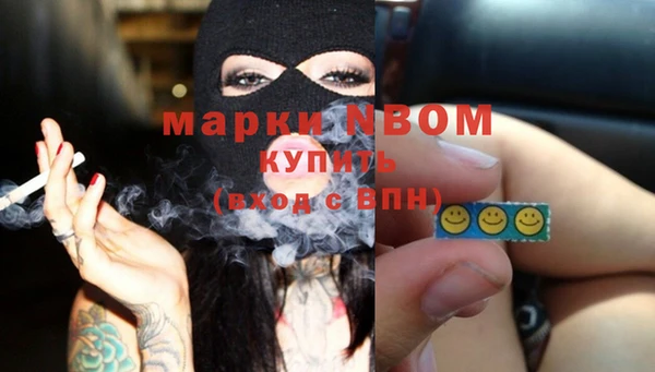прущая мука Абинск