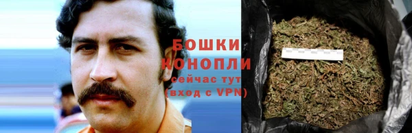мяу мяу кристалл Абдулино