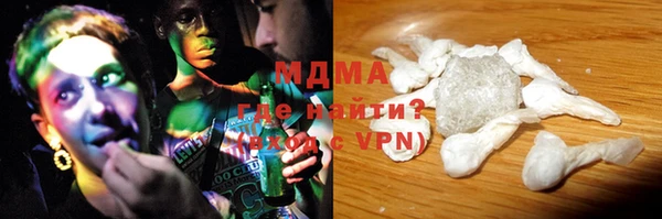прущая мука Абинск
