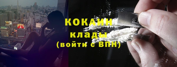 mix Россошь