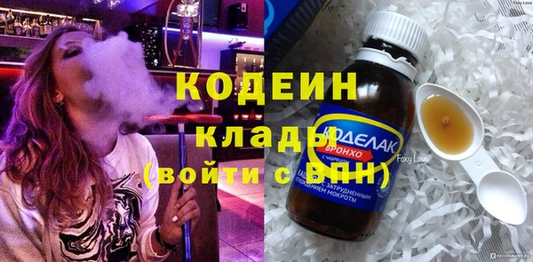 mix Россошь