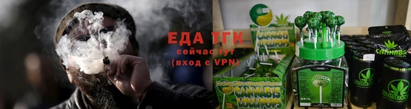 прущая мука Абинск
