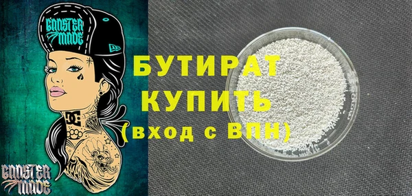 mix Алексеевка