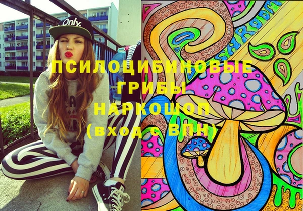 mix Россошь